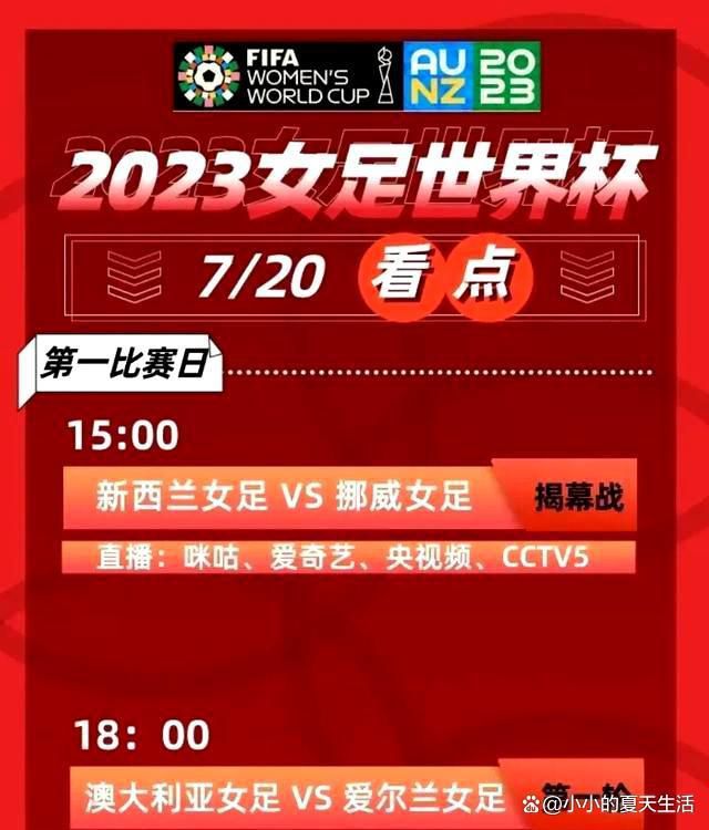 在白鹿村这个礼教宗法高于一切的男权社会里，黑娃成了她所有的依托。